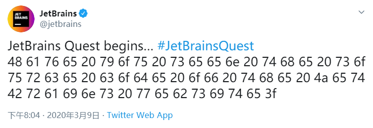 JetBrains Quest活动消息的推文